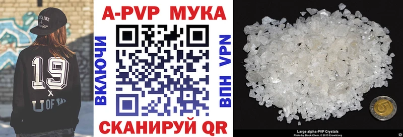 А ПВП СК КРИС Ухта