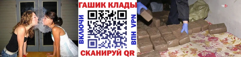ГАШ 40% ТГК  Ухта 