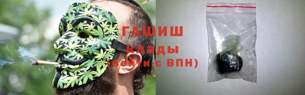 прущая мука Алзамай