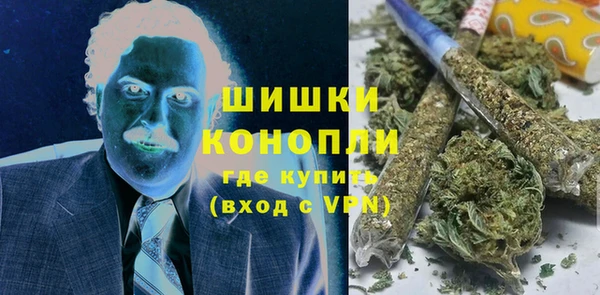 таблы Аркадак