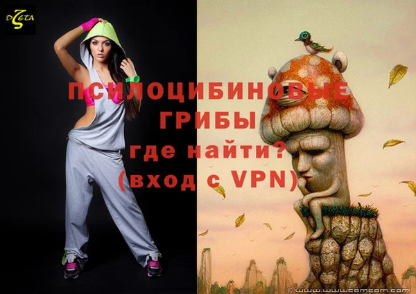 таблы Аркадак