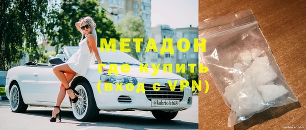 таблы Аркадак