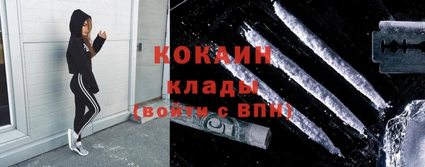 прущие крисы Армянск