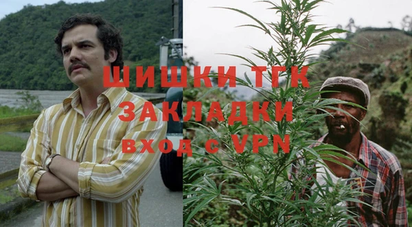 винт Новодвинск