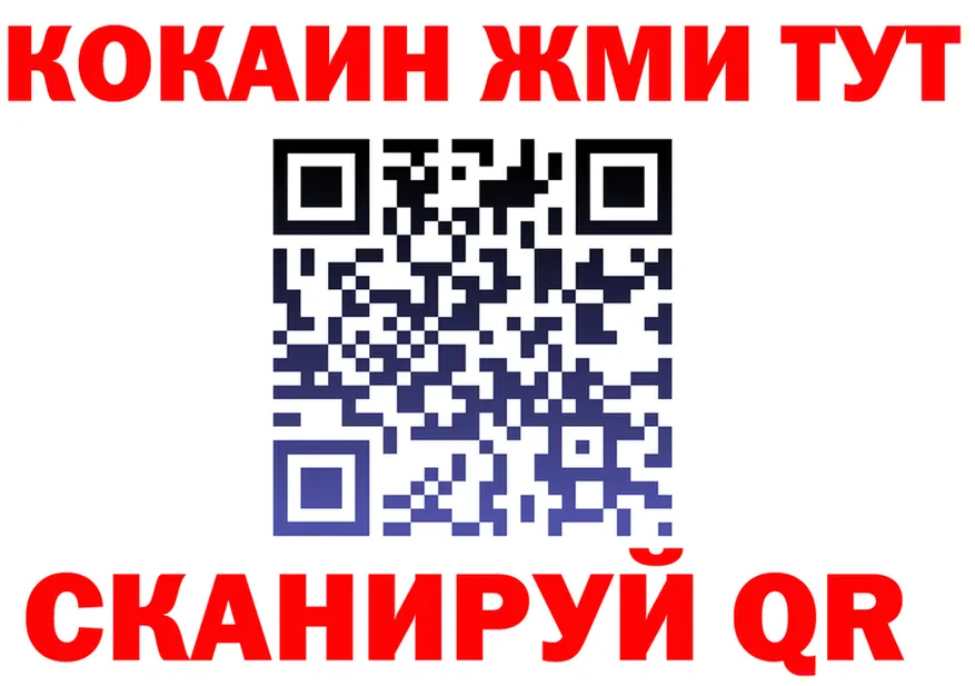 Экстази Cube зеркало площадка OMG Ухта