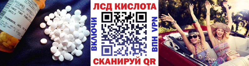 сколько стоит  Ухта  Лсд 25 экстази кислота 