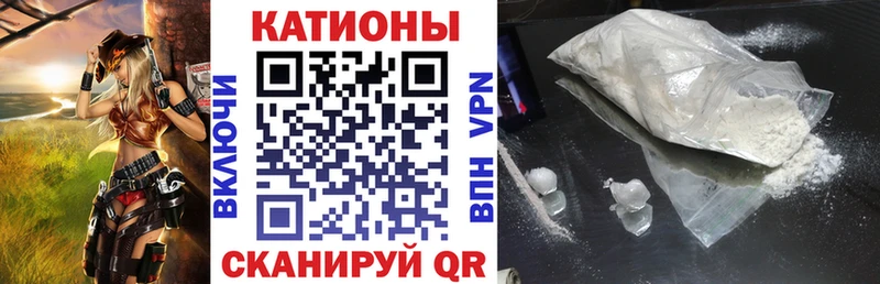 МЕФ VHQ  мега ССЫЛКА  Ухта  как найти закладки 