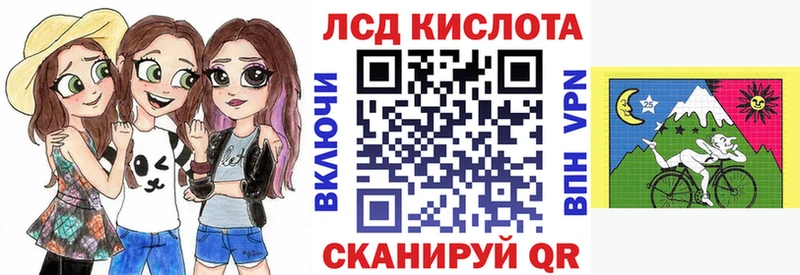 Наркотические марки 1,5мг  Ухта 