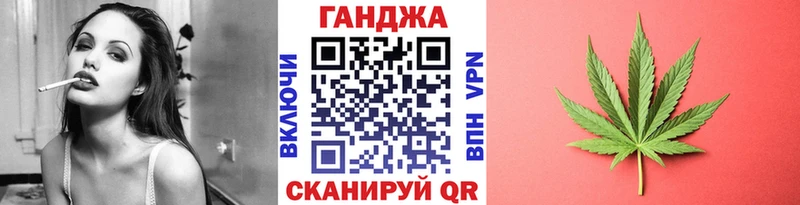 МАРИХУАНА SATIVA & INDICA  закладка  Ухта 
